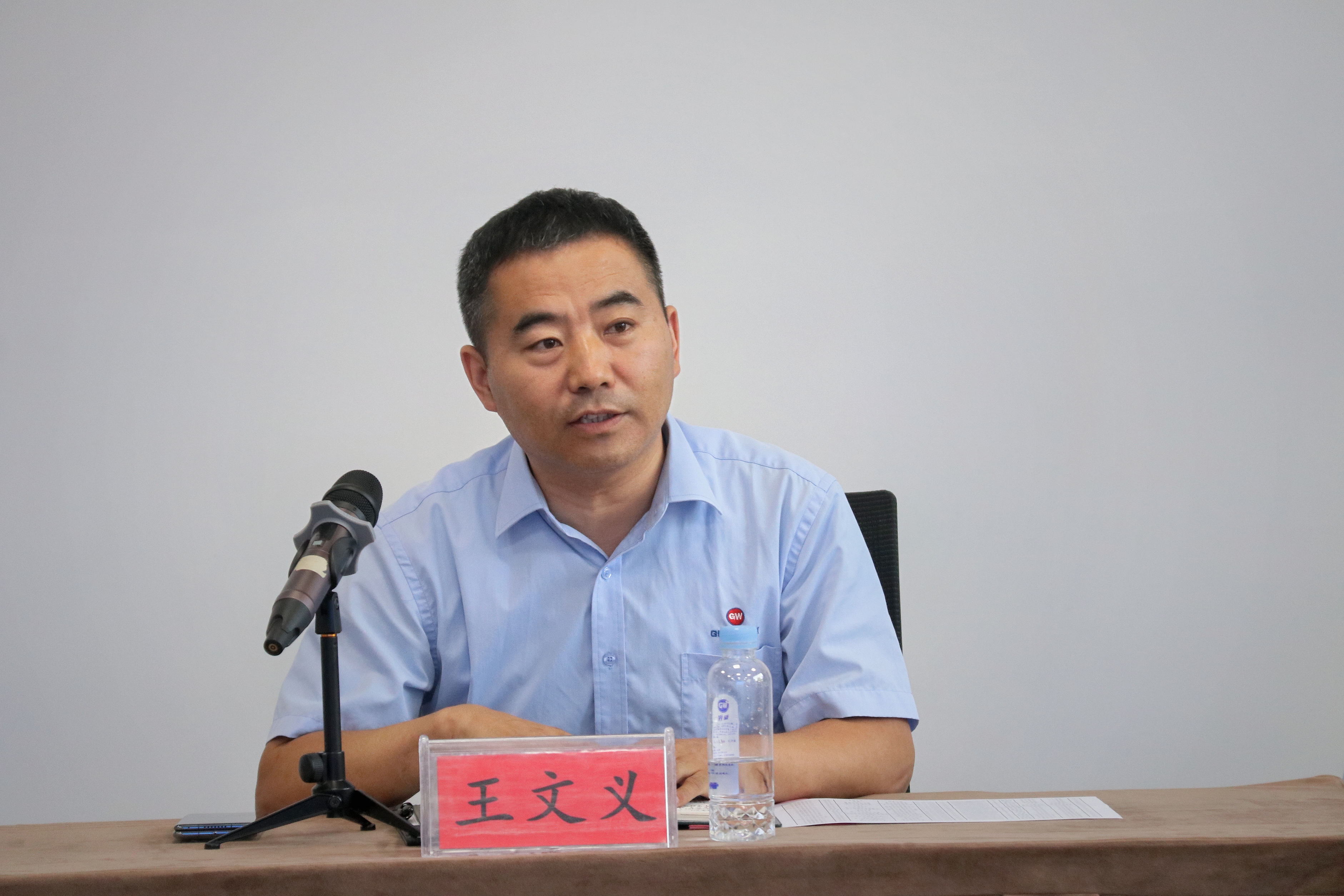 微信图片_20230711091518.jpg