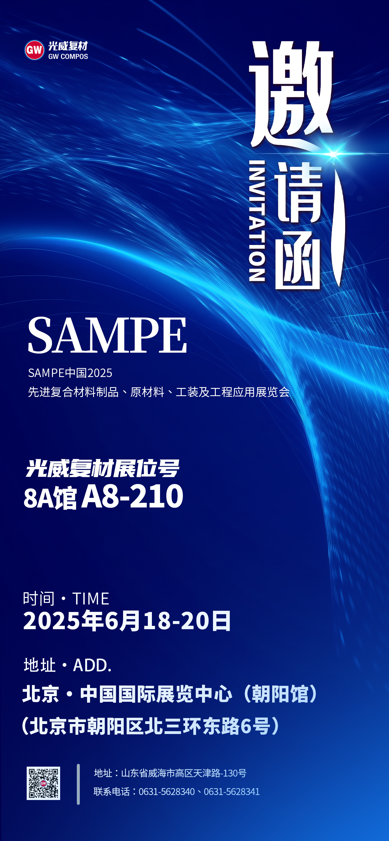 008-恢复的.png
